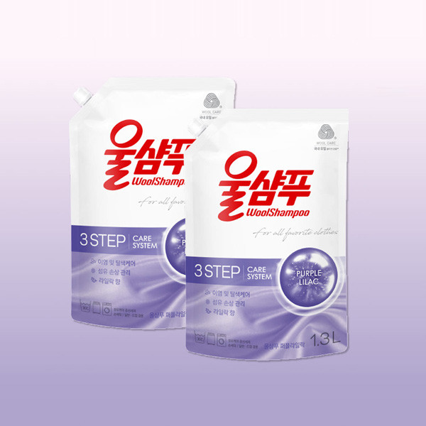 울샴푸 중성세제 1.3L파우치X2개 퍼플라일락 | getmall