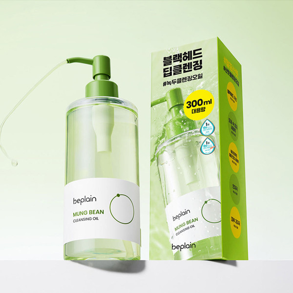 비플레인 녹두 클렌징 오일 300ml, 1개 | getmall