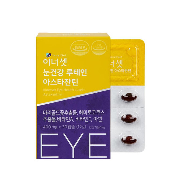이너셋 눈건강 루테인 아스타잔틴 400mg x 30캡슐 3개 | getmall