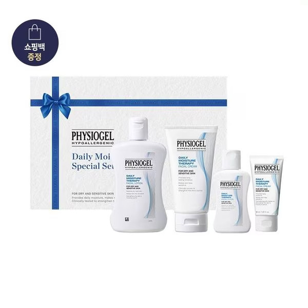 [LG생활건강 선물세트]LG선물세트 피지오겔DMT크림기획세트 | getmall