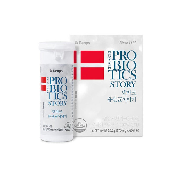 덴프스 덴마크 유산균 이야기 170mg x 60캡슐 | getmall