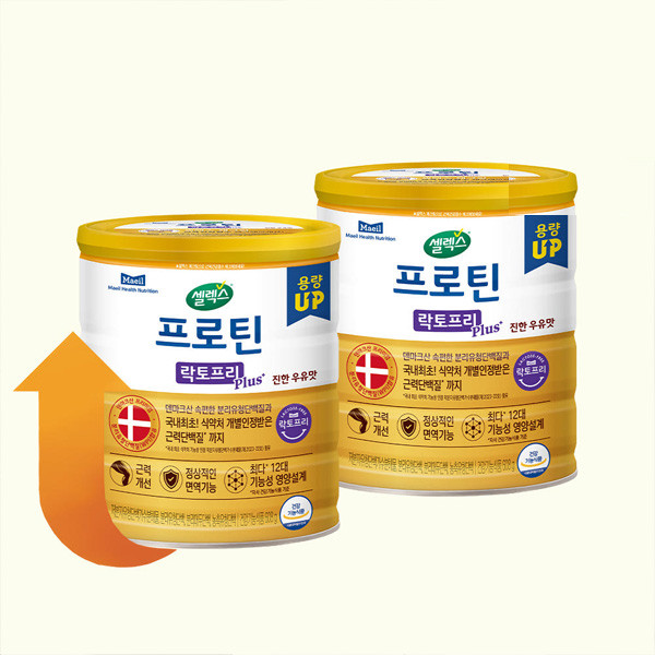 셀렉스 프로틴 락토프리 플러스 근력 개선 단백질 608g, 2개 | getmall